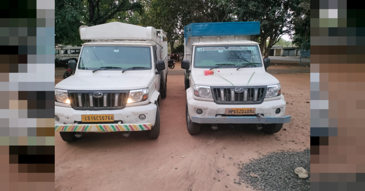 थाना-भालूमाड़ा पुलिस ने अवैध रुप से पशु तस्करो के विरूद्ध की गई कार्यवाही