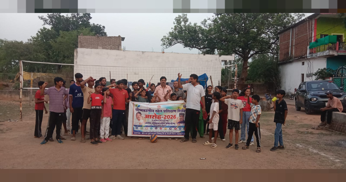 समर कैंप आरोह 2026 से निखरेंगी ग्रामीण प्रतिभाएं”।चैतन्य