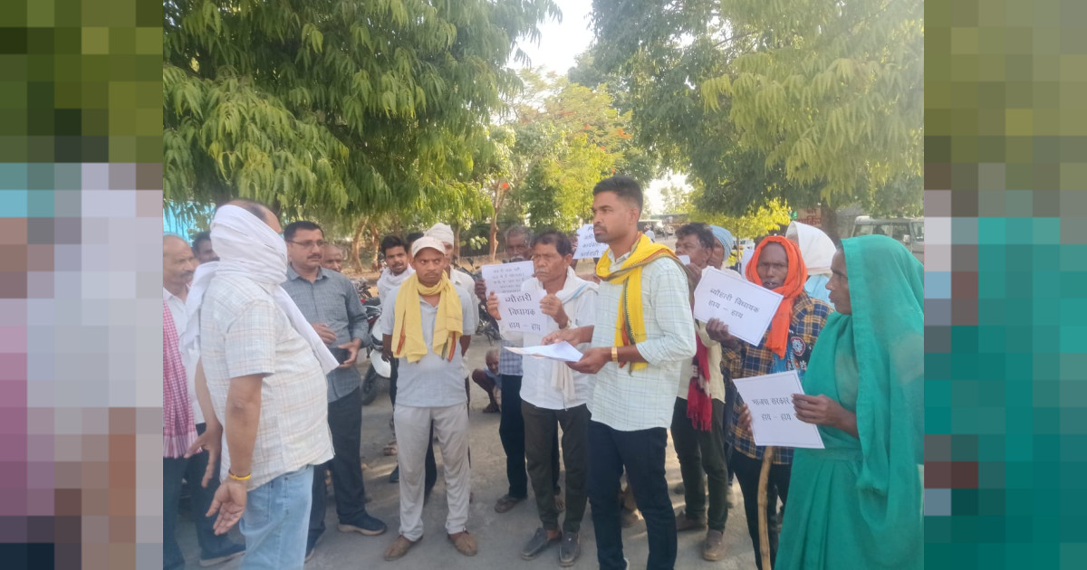 ब्यौहारी तहसील में नल-जल मिशन में भ्रष्टाचार का आरोप, गोंडवाना गणतंत्र पार्टी ने सौंपा ज्ञापन