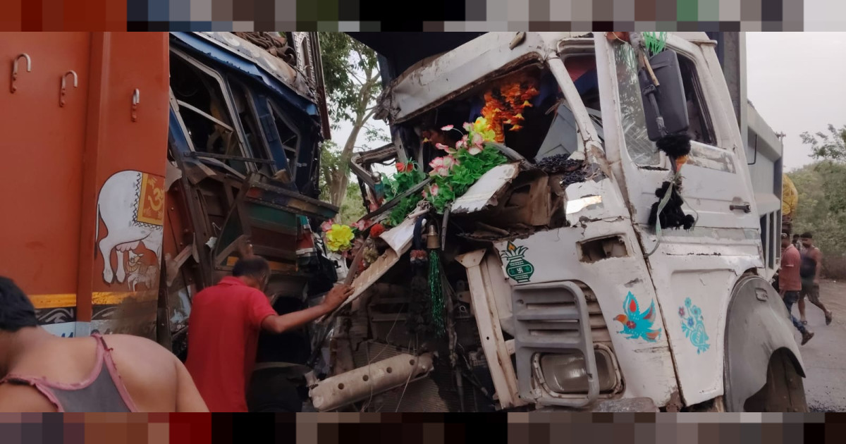 गोहपारू-जयसिंहनगर बॉर्डर पर दो ट्रकों में आमने-सामने भीषण सड़क हादसा