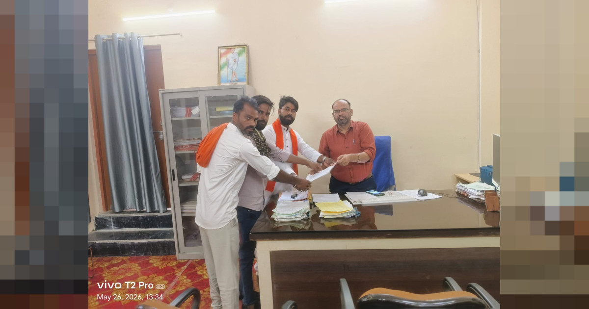 बिजुरी हत्याकांड व रीवा साध्वी हत्याकांड के विरोध में शिवसेना ने राज्यपाल के नाम सौंपा ज्ञापन, थाना प्रभारी को हटाने की मांग