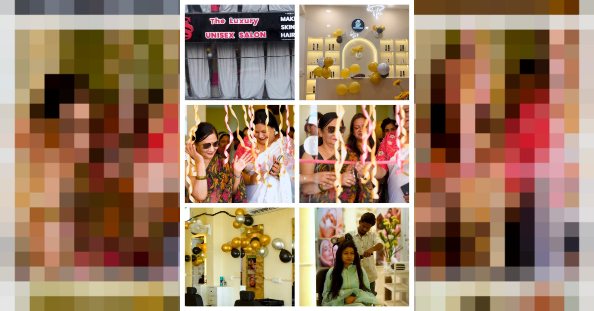 मनेंद्रगढ़ में पहली बार आया मुंबई-दिल्ली जैसा फाइव-स्टार 'SS Unisex Salon', ओपनिंग पर मिल रहा है भारी डिस्काउंट