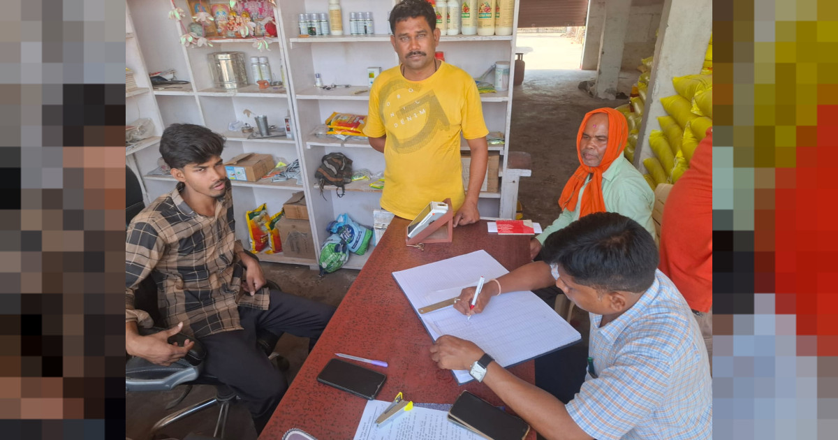 कृषि विभाग ने तेज किया निरीक्षण की कार्यवाही - आठ केंद्रों को थमाया गया नोटिस