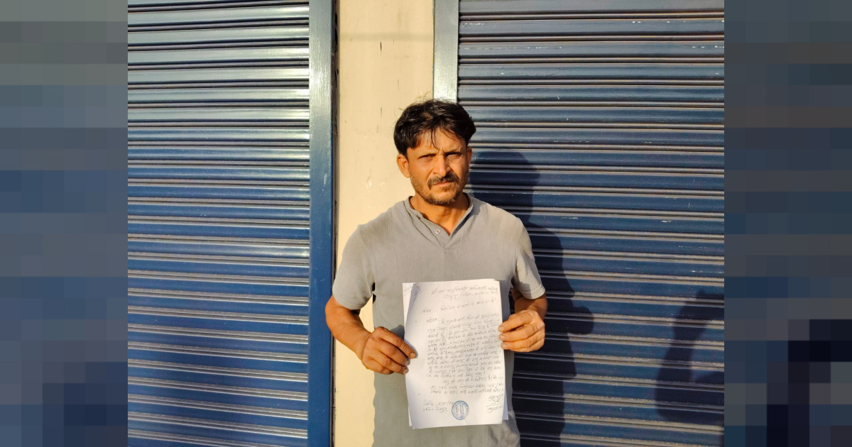 जैतपुर तहसील में भ्रष्टाचार का सनसनीखेज आरोप: तहसीलदार और बाबू ने सीमांकन के नाम पर मांगे 10 हजार रुपये, 181 शिकायत पर बनाया दबाव