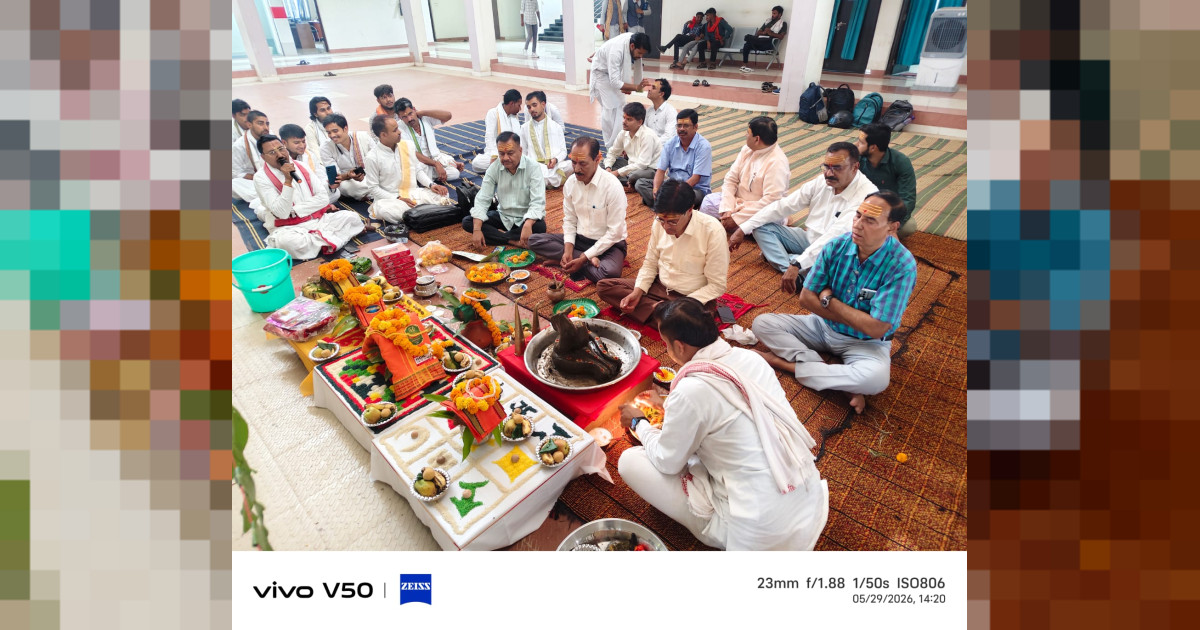 पंडित शंभूनाथ शुक्ल विश्वविद्यालय में कर्मकांड डिप्लोमा की प्रायोगिक परीक्षा सम्पन्न।