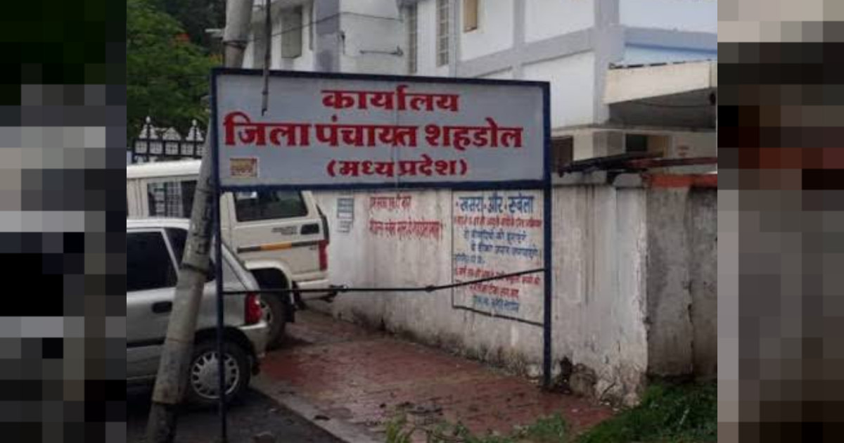 जनपद से लेकर जिला पंचायत के अधिकारी दो उपयंत्रियों पर बरसा रहें मेहरबानी