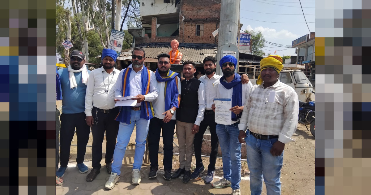 भीम आर्मी ने कलेक्टर को सौंपा ज्ञापन: नियमों को ताक पर रखकर प्रभारी प्राचार्य बनाने का लगाया आरोप, जांच की मांग
