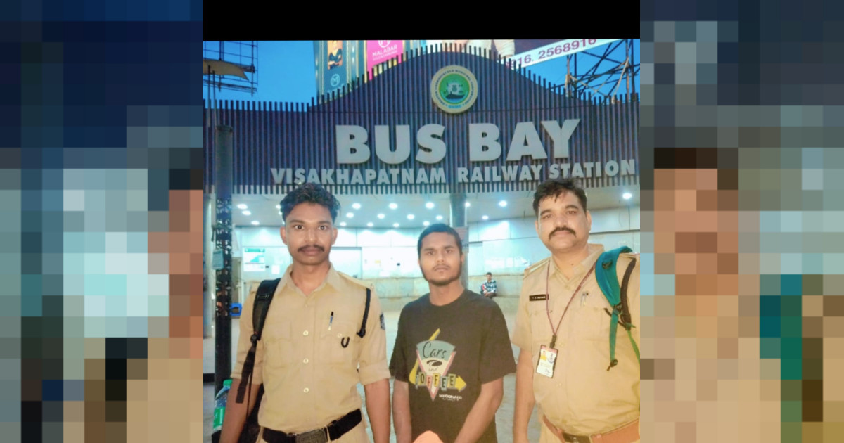 चौकी वेंकटनगर पुलिस द्वारा हत्या के मामले में पुलिस अभिरक्षा से भागने वाले आरोपी को विशाखापट्टनम से किया गया गिरफ्तार