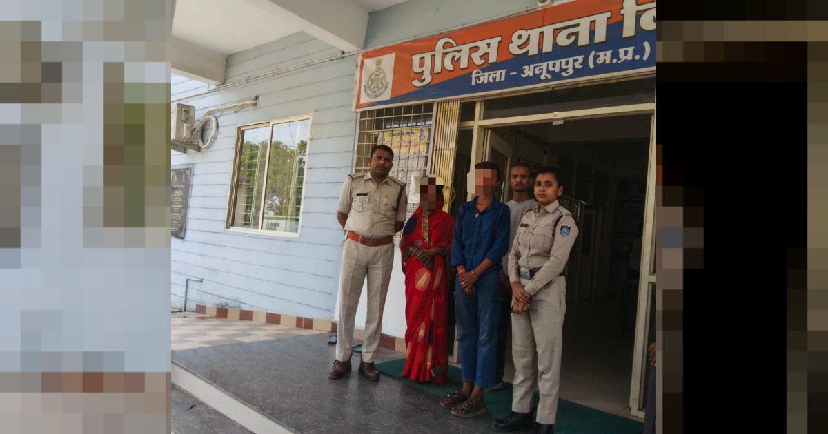 बिजुरी पुलिस की त्वरित कार्रवाई ऑपरेशन मुस्कान के तहत गुमशुदा नाबालिग बालिका दस्तयाब