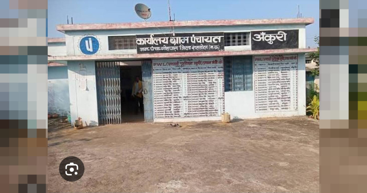 सी.एम हेल्पलाइन की शिकायत जबरन बंद कराई, बूंद-बूंद पानी को तरस रहे ग्रामीण ग्राम सल्दा का मामला शिव कुमार सिंह के घर तक नही पहुंचा नल जल
