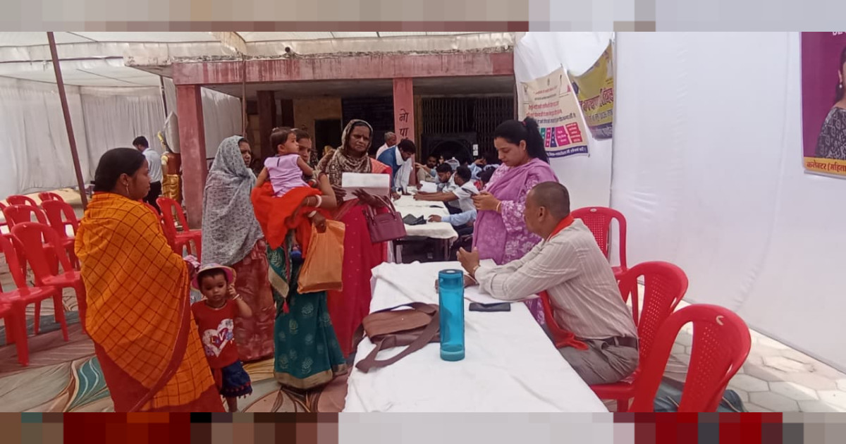 नगर पालिका प्रांगण में लगा जनकल्याण शिविर, बड़ी संख्या में पहुंचे नागरिक