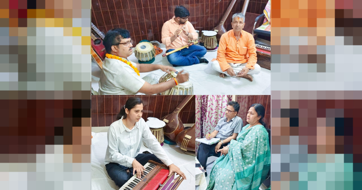 पांचाल म्यूजिक सेन्टर पर प्रयाग संगीत समिति की प्रायोगिक परीक्षा हुई सम्पन्न