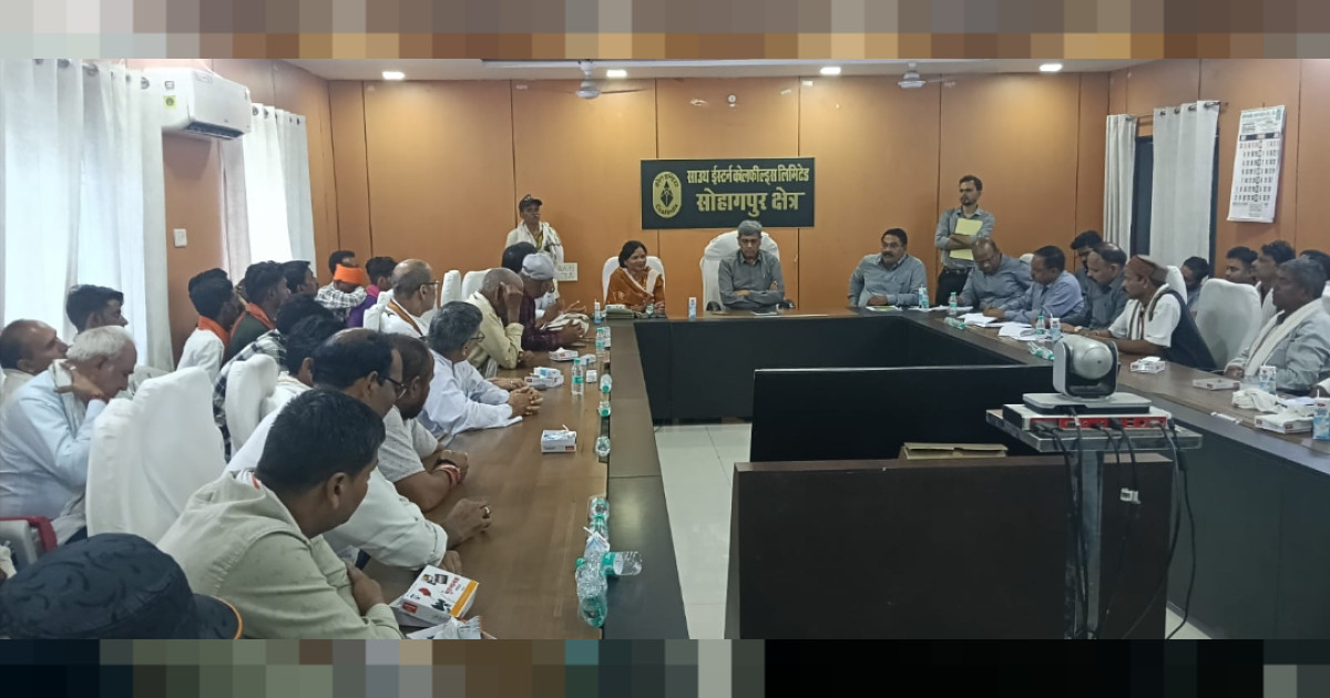 महाप्रबंधक कार्यालय में लगातार 2 घंटे तक चली बैठक नहीं बनी सहमति