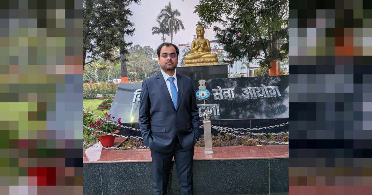 कोयलांचल नगरी कोयले की खान से निकला हीरा: राजनगर के अश्विनी कुमार सिंह ने 70वीं BPSC में रचा इतिहास