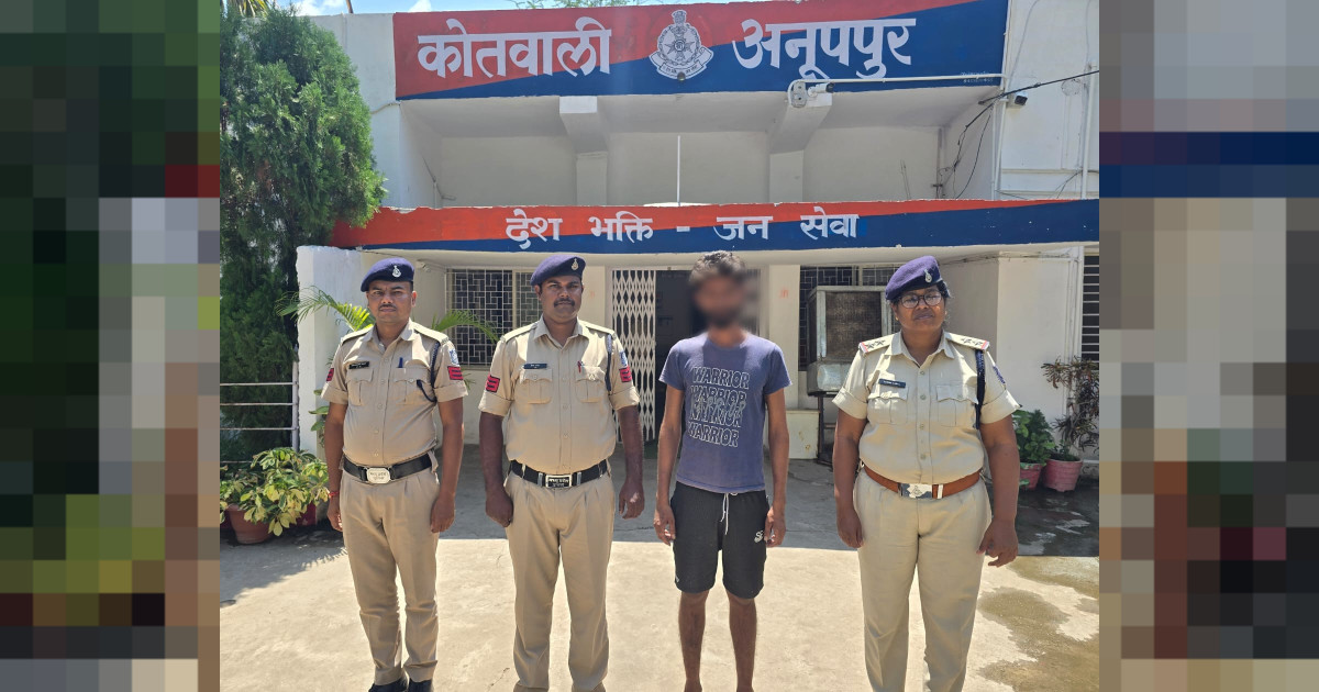 महिला के साथ छेड़खानी के प्रकरण में आरोपी कोतवाली पुलिस द्वारा तत्काल गिरफ्तार