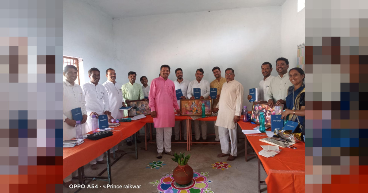 सरस्वती शिशु मंदिर बरखेड़ा जागीर करारिया बागरोदा विद्यालय को मिला जिलांश जमा में प्रथम स्थान का सम्मान  विद्यालय की उत्कृष्ट कार्यशैली और अनुशासन की सराहना