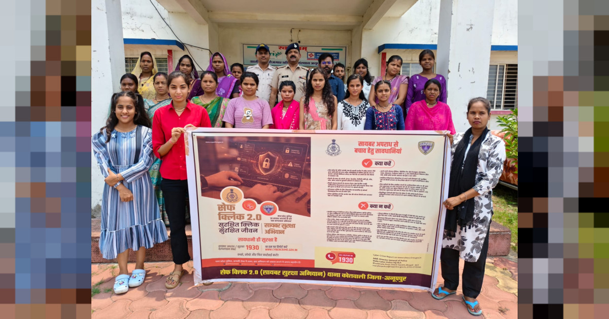 शासकीय जिला चिकित्सालय, ग्रामीण स्वरोजगार प्रशिक्षण संस्थान परसवार एवं शासकीय नर्सिंग महाविद्यालय में आपरेशन सेफ क्लिक 2.0 के अंतर्गत सायबर अपराधो की रोकथाम हेतु जागरूकता अभियान