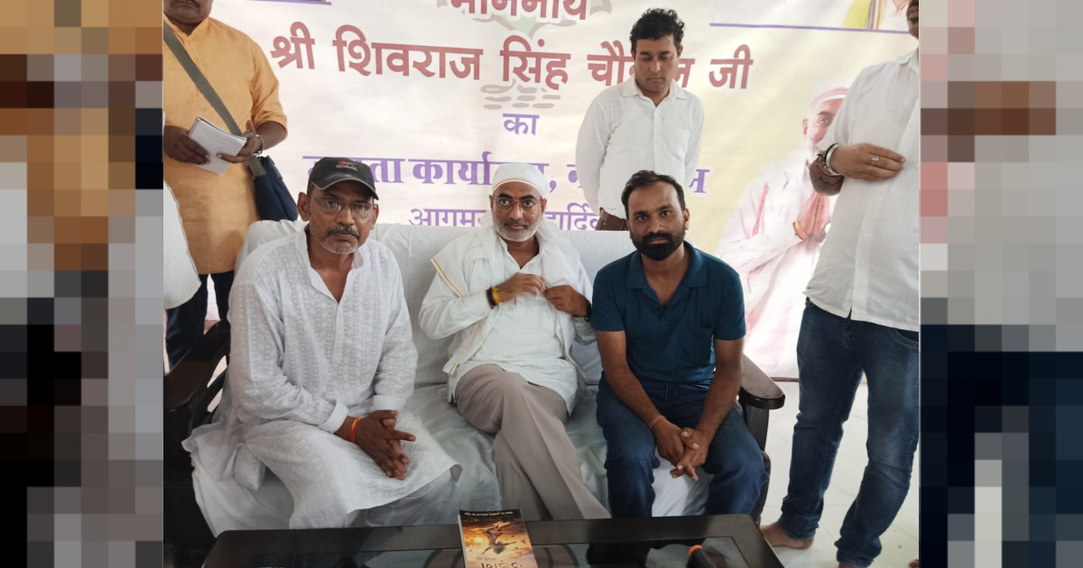 टीईटी संबंधी समस्याओं के निराकरण हेतु सांसद श्री दर्शन सिंह चौधरी को सौंपा ज्ञापन