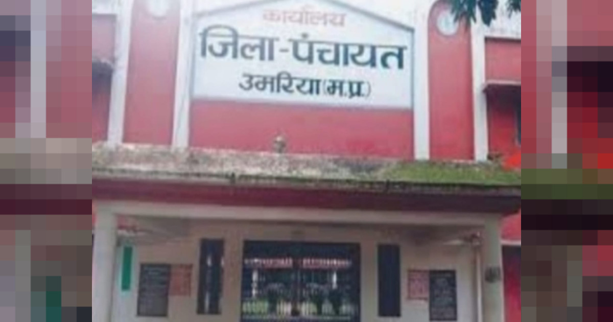 आखिर एक पखवाड़े में ही पूर्व पंचायत की सौंप दी चाबी