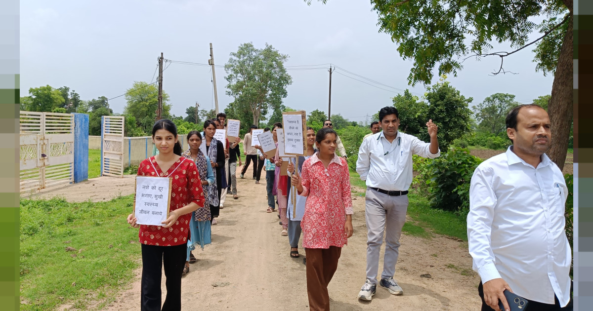 शासकीय महाविद्यालय वेंकटनगर में नशे से दूरी जरूरी 2.0 अभियान के तहत रैली व शपथ ग्रहण का आयोजन