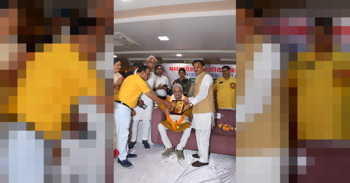 पत्रकार सरस्वती पुत्र हैं, चापलूसी और चरण वंदना से दूर रहें : प्रांताध्यक्ष शलभ भदौरिया