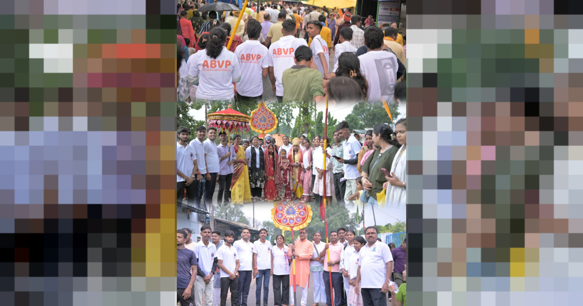 जगन्नाथ रथ यात्रा 2026, चिरमिरी: सेवा और संस्कार के माध्यम से अभाविप ने निभाया सामाजिक दायित्व
