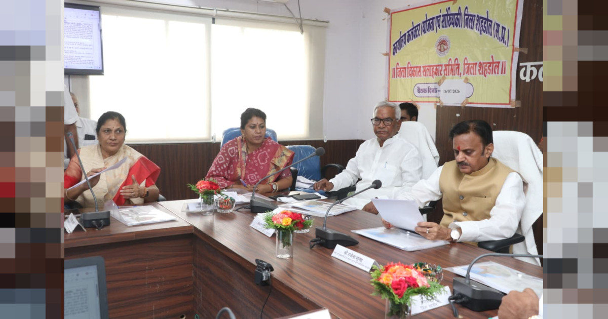 निर्माणाधीन कार्यों को समय-सीमा में पूर्ण कर जनप्रतिनिधियों से कराएं लोकार्पण- उप मुख्यमंत्री