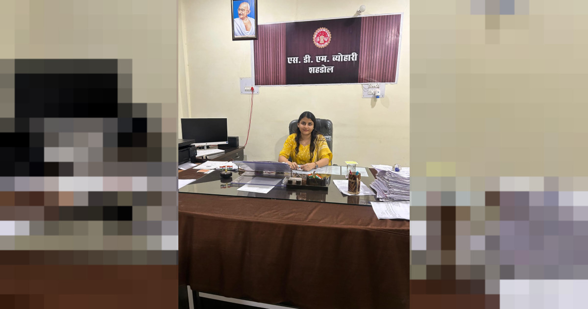 एसडीएम ने किया पदभार ग्रहण