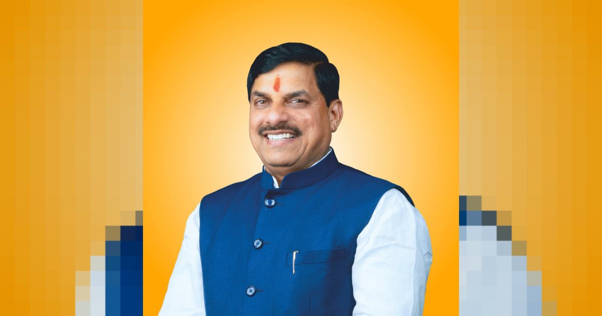 मुख्यमंत्री जन-विश्वास अभियान से जनसंवाद और सुशासन को मिलेगा नया आयाम : मुख्यमंत्री डॉ. यादव