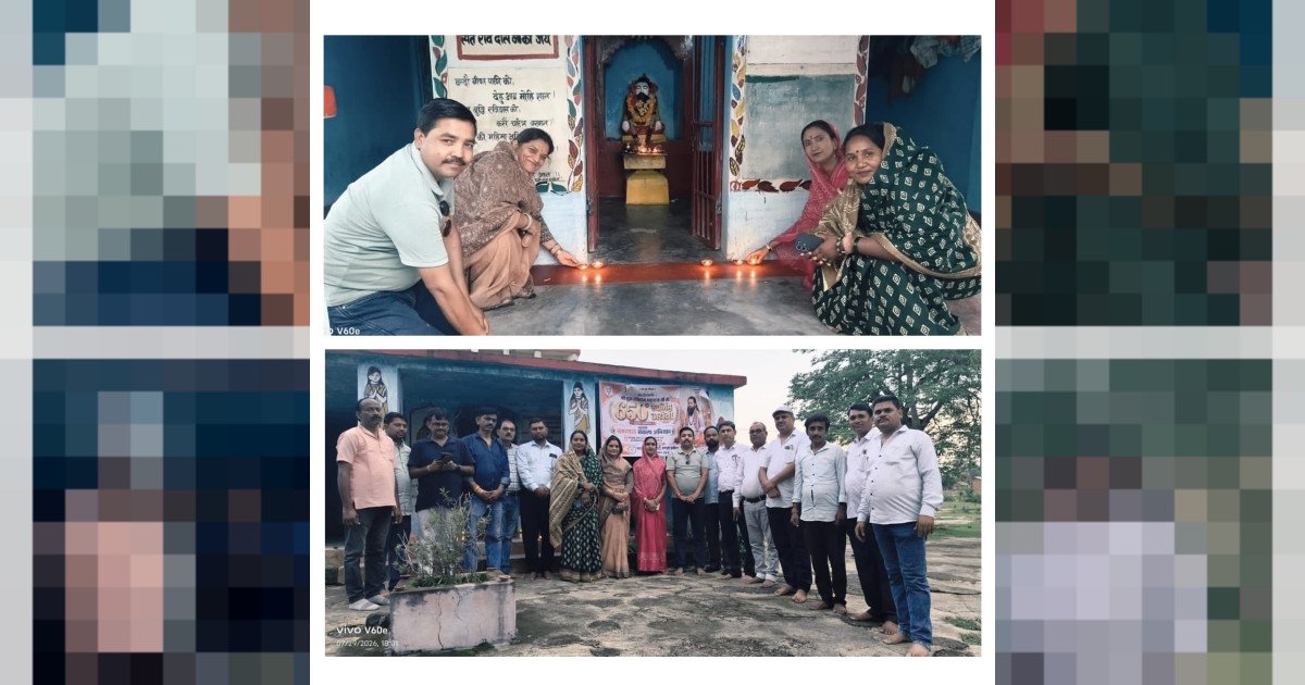 भारतीय जनता पार्टी मंडल जयसिंहनगर में समरसता संकल्प अभियान की हुई सुरुआत कई जगह कार्यक्रम हुए अयोजित