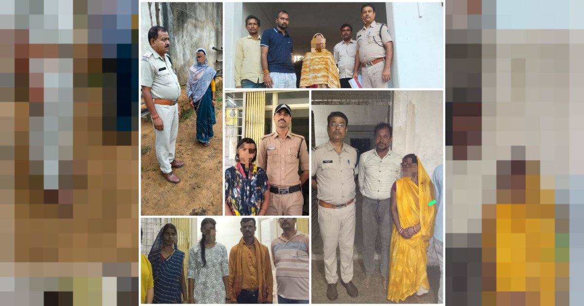 थाना बिजुरी पुलिस की कार्रवाई- 04 दिनों में 07 गुमशुदगी प्रकरणों का सफल निराकरण, 01 नाबालिग व 06 बालिग की सकुशल दस्तयाबी