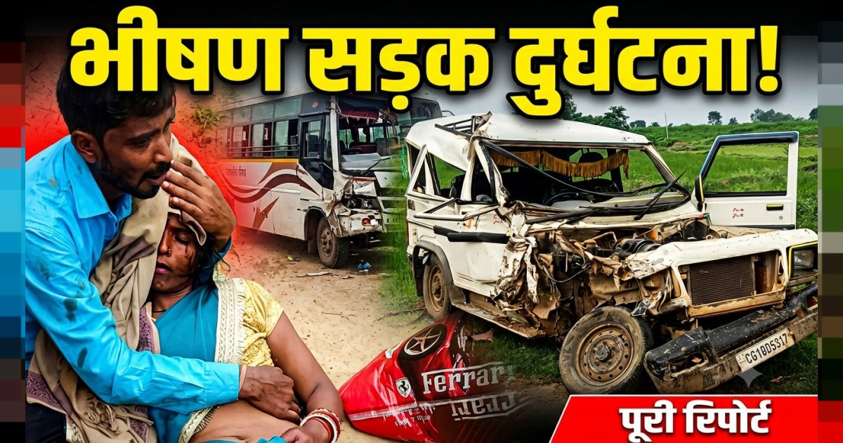 कल्लेह–ब्यौहारी मार्ग पर नियमित रूप से चलने वाली नगनौडी बोलेरो एवं ब्यौहारी