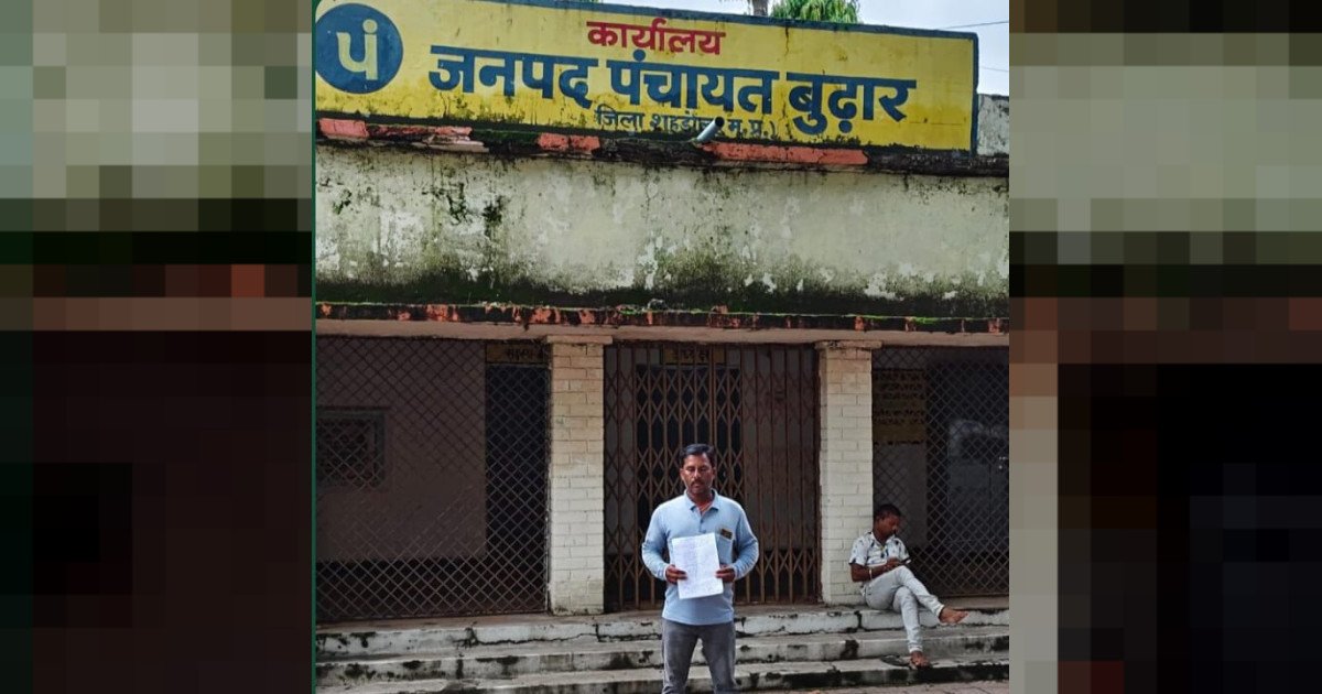 भ्रष्टाचार के ग्रेवल में दबा भुगतान: 6 साल से ₹55,000 की बकाया मजदूरी के लिए भटक रहा पीड़ित; CM हेल्पलाइन बंद करवाकर भी मुकरे अफसर!