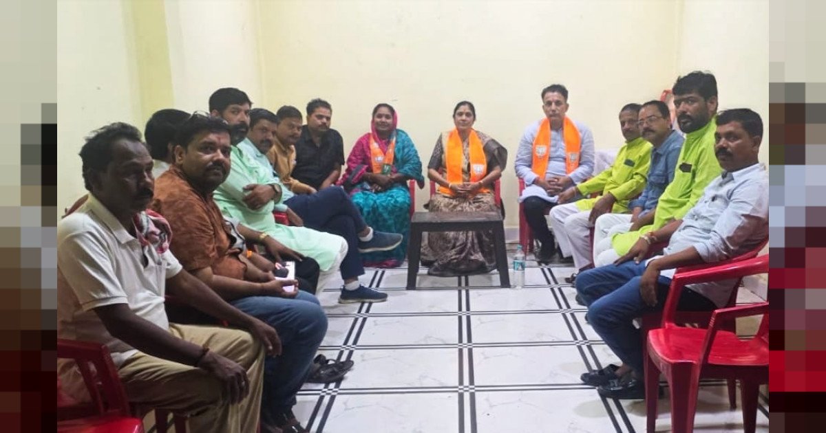हर घर तिरंगा अभियान के तहत बैठक का हुआ आयोजन