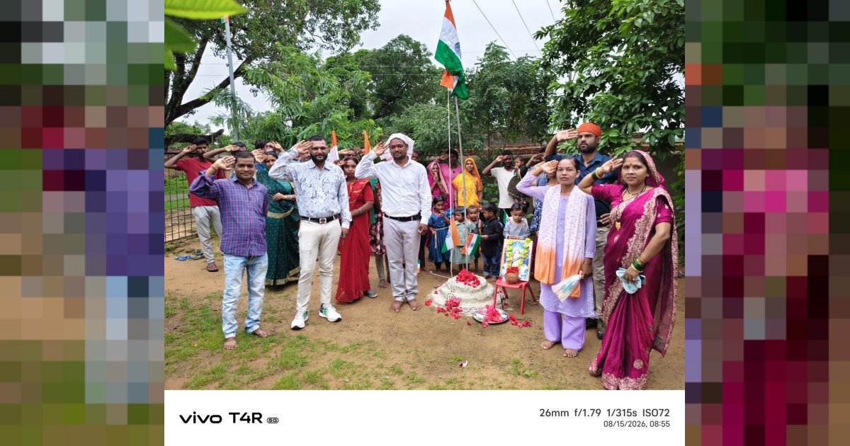 जन अभियान परिषद मध्य प्रदेश के तत्वाधान मे नवांकुर संस्था ग्राम विकास समिति भगता मार्गदर्शन में नवांकुर सखी हरियाली यात्रा कार्यक्रम का आयोजन,साथ में स्वतन्त्रता दिवस का पर्व भी मनाया गया