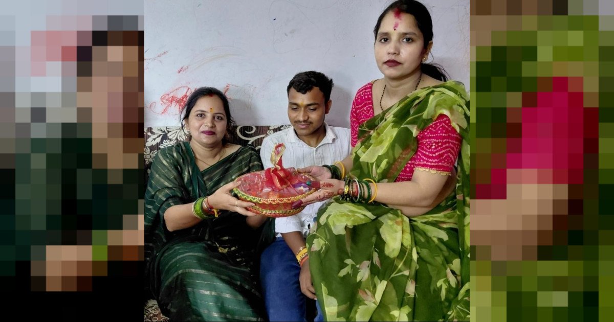धूमधाम व हर्षोल्लास के साथ मनाया गया रक्षाबंधन का त्योहार, बहनों ने भाई की कलाई में राखी बांधकर मांगा रक्षा का वादा
