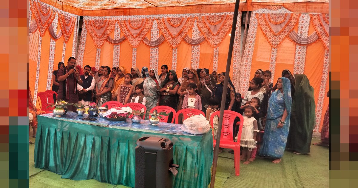 ग्राम पंचायत कुदरी में संत रविदास जी की 650वीं जयंती पर राष्ट्रव्यापी समरसता संकल्प अभियान जारी, विधायक शरद जुगलाल कोल की मौजूदगी में उमड़ा जनसैलाब