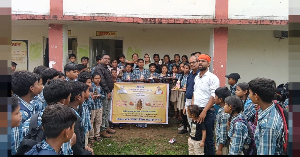 सेक्टर स्तरीय  ‘माटी गणेश–सिद्ध गणेश’  प्रशिक्षण कार्यक्रम सीएम राइस स्कूल निगवानी सेक्टर क्रमांक-0१ में सम्पन्न