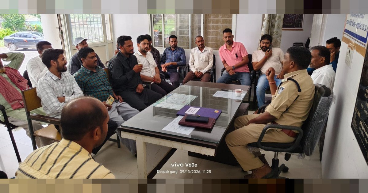 थाना सीधी में शांति समिति की बैठक संपन्न - आगामी पर्वों को लेकर जनप्रतिनिधियों और युवाओं से मांगा सहयोग