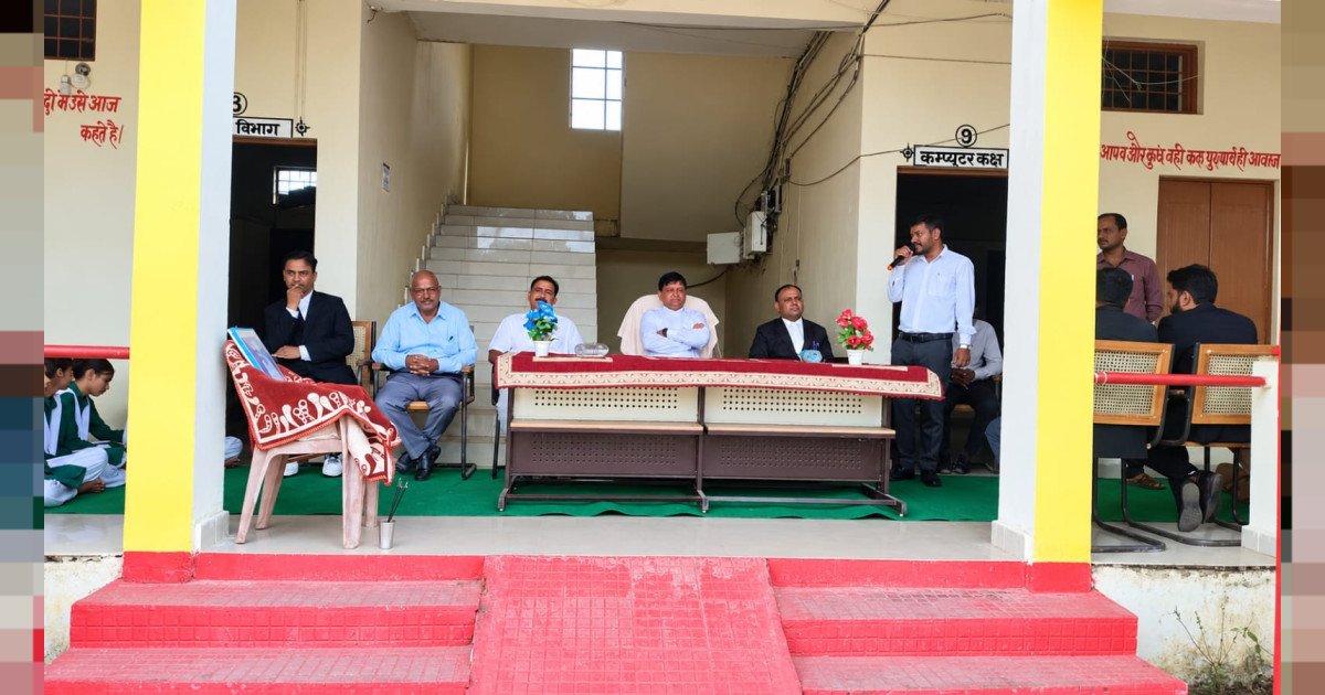 अपर जिला एवं सत्र न्यायाधीश की उपस्थिति मे कनाड़ी खुर्द मे संगोष्ठी का आयोजन